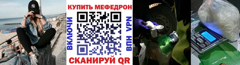 Где купить наркотики Морозовск МАРИХУАНА МЕФ КОКАИН ГАШ