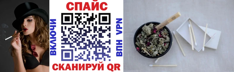 Бутират Butirat  Морозовск 