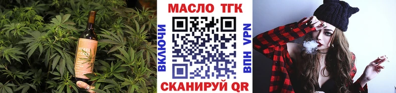 Canna-Cookies конопля  даркнет клад  Морозовск 