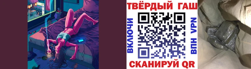 ГАШ 40% ТГК  Морозовск 