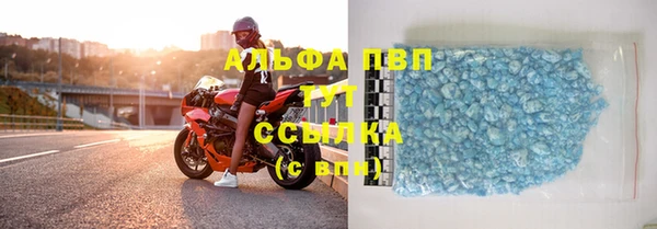 кокаин VHQ Магадан