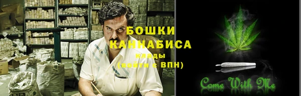 apvp Магас