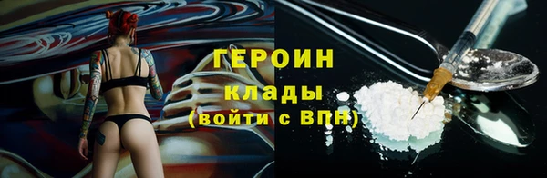 ECSTASY Липки
