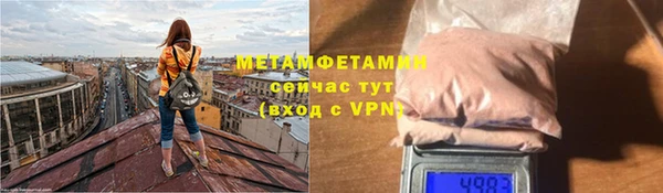 гидропоника Лихославль
