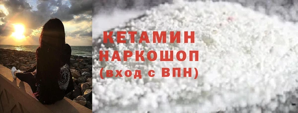 скорость Лиски