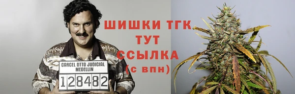 кокаин VHQ Магадан