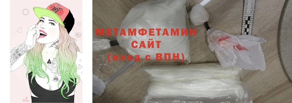 гидропоника Лихославль