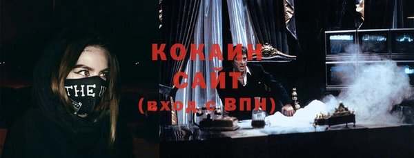 скорость Лиски