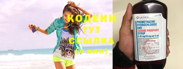 скорость Лиски