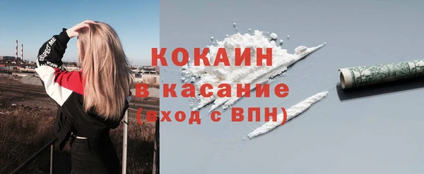 ECSTASY Липки