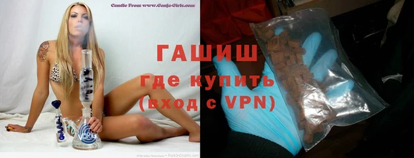 гидропоника Лихославль