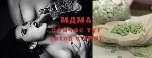 гидропоника Лихославль