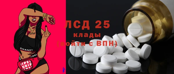 apvp Магас