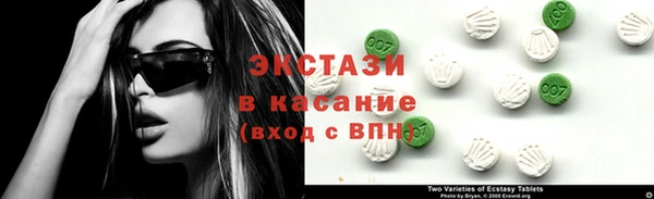 герыч Майский