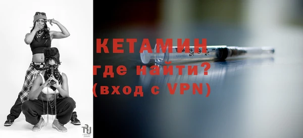 apvp Магас
