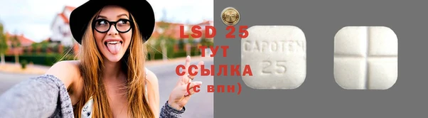 мефедрон VHQ Волосово