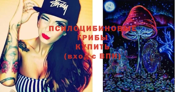 герыч Майский