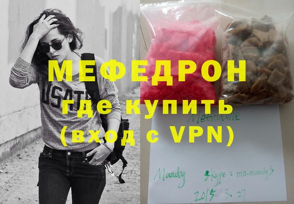 apvp Магас
