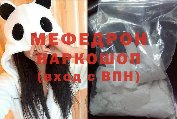 гидропоника Лихославль