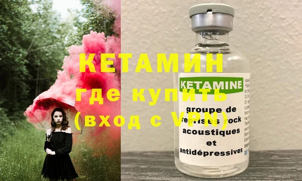 скорость Лиски