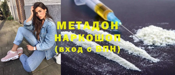 скорость Лиски
