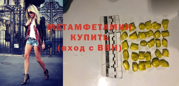 mix Богородицк