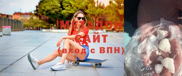 скорость Лиски