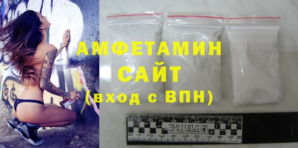 скорость Лиски