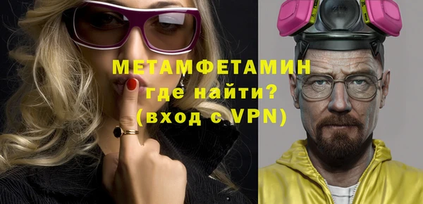 ECSTASY Липки
