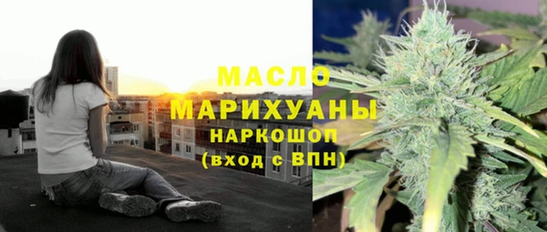 герыч Майский
