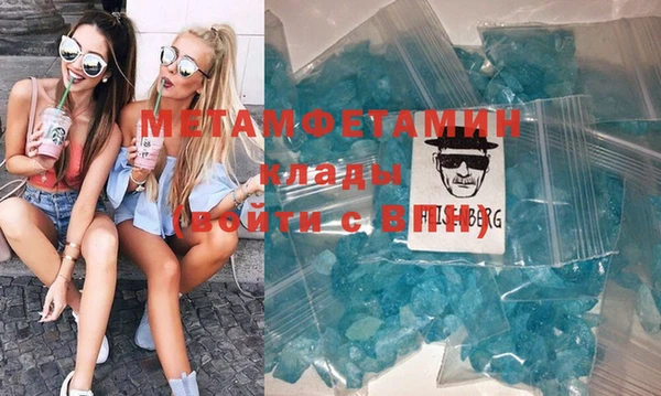 гидропоника Лихославль