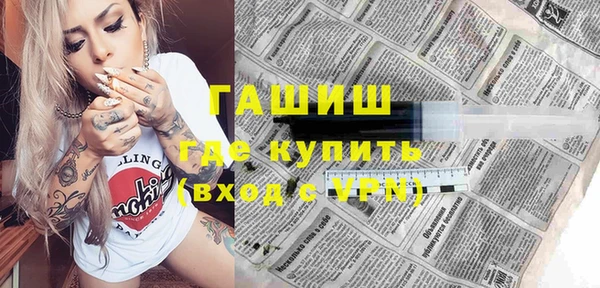 гидропоника Лихославль