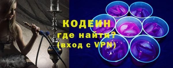 a pvp Володарск