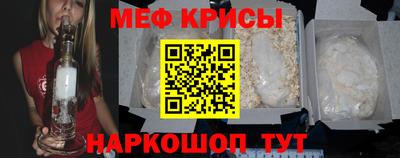 2c-b Заволжье