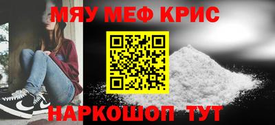 2c-b Заволжье