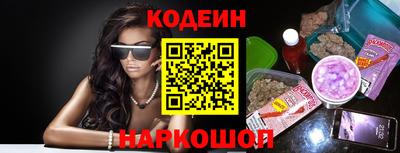 spice Жуковский