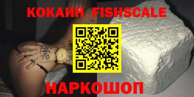 spice Жуковский