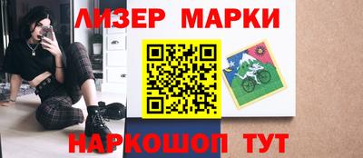 spice Жуковский