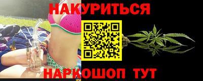 spice Жуковский
