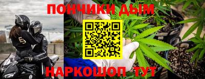 spice Жуковский