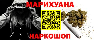 spice Жуковский