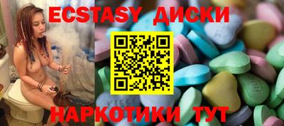 a pvp Абинск