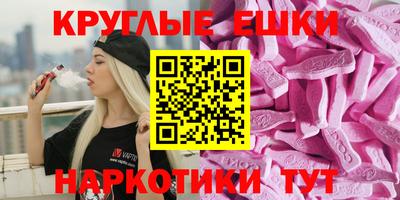 spice Жуковский