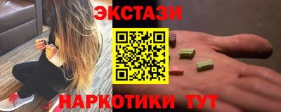 spice Жуковский