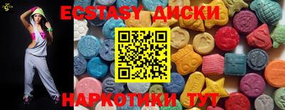 2c-b Заволжье