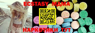 spice Жуковский