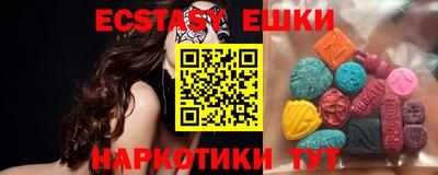 spice Жуковский