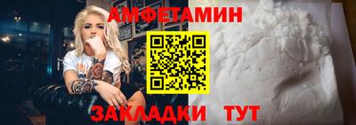 2c-b Заволжье