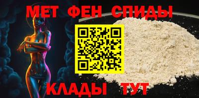 2c-b Заволжье