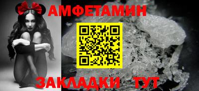 spice Жуковский